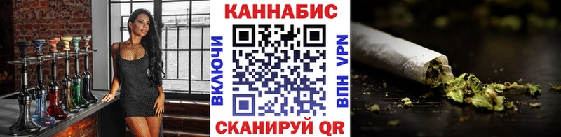 Где можно купить наркотики Нефтекумск Каннабис  Кокаин  Гашиш  Амфетамин  Меф мяу мяу 