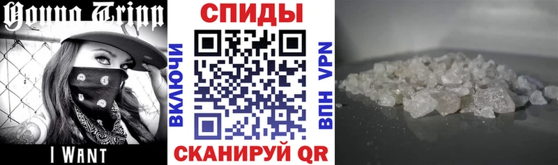 Amphetamine 98% Нефтекумск