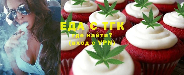 экстази Алексин