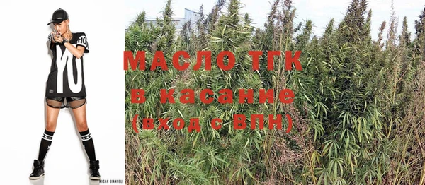 экстази Алексин