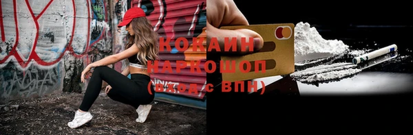 первитин Алзамай