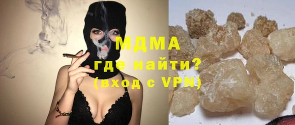 экстази Алексин