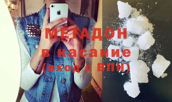 первитин Алзамай