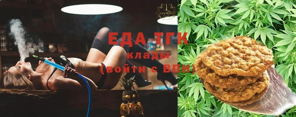 бутик Покачи