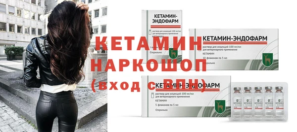 спайс Покров