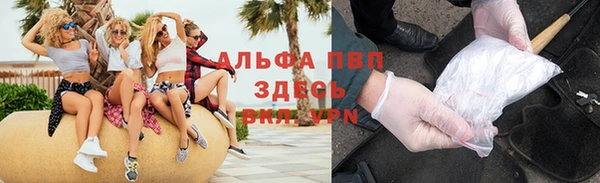 первитин Алзамай