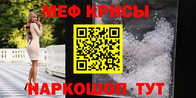 гашишное масло Гусев