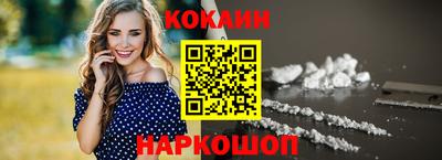 прущая мука Гусиноозёрск