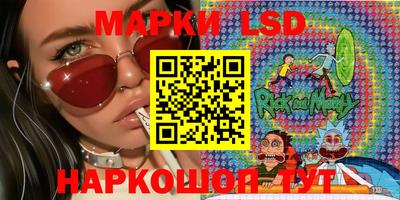 прущая мука Гусь-Хрустальный