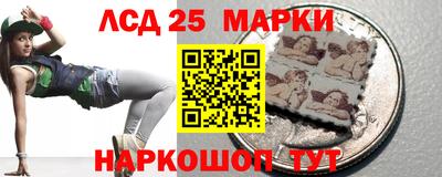 прущая мука Гусиноозёрск