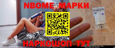 прущая мука Гусь-Хрустальный
