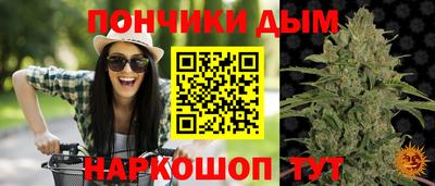 прущая мука Гусь-Хрустальный