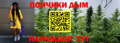 прущая мука Гусь-Хрустальный
