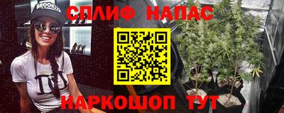 прущая мука Гусь-Хрустальный