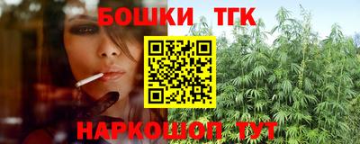 прущая мука Гусь-Хрустальный