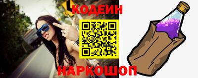 гашишное масло Гусев