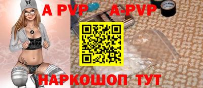гашишное масло Гусев