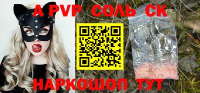 прущая мука Гусь-Хрустальный
