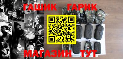 прущая мука Гусь-Хрустальный