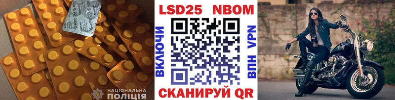 ЛСД экстази ecstasy  хочу   Нефтекумск 